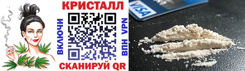 АМФЕТАМИН VHQ где купить наркоту Иннополис