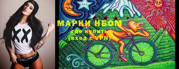 бошки Остров