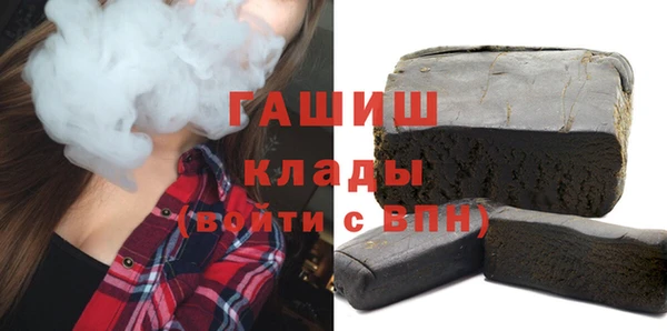 бошки Остров