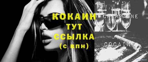 бошки Остров