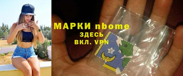 прущий лед Всеволожск