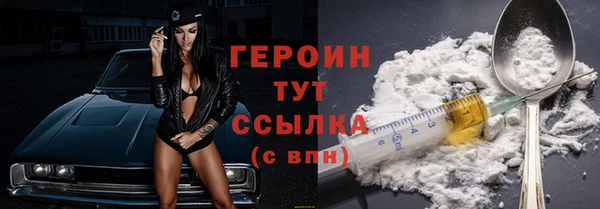 стаф Весьегонск