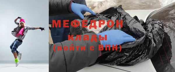 бошки Остров
