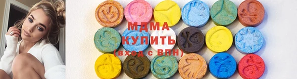 MDMA Premium VHQ Горняк