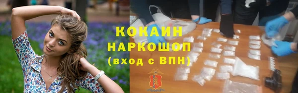 mix Ветлуга