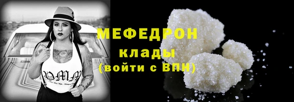 бошки Остров