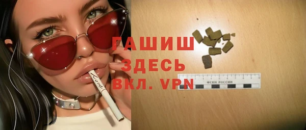 MDMA Premium VHQ Горняк