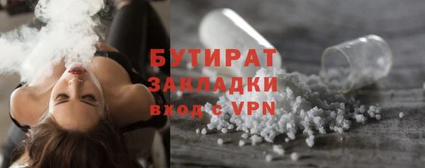 MDMA Premium VHQ Горняк