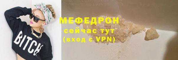 apvp Вуктыл