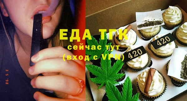 бошки Остров