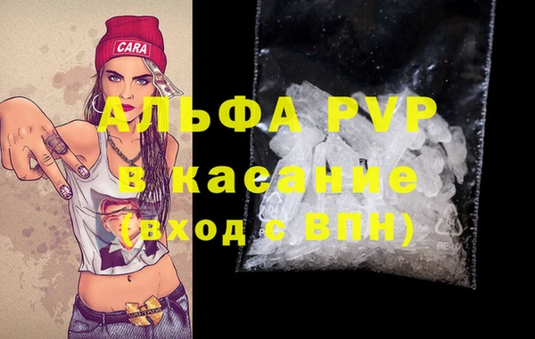 MDMA Premium VHQ Горняк