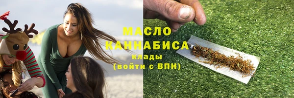 бошки Остров