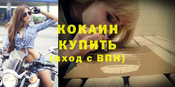 бошки Остров