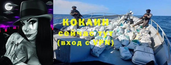 бошки Остров