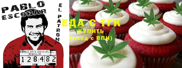 прущий лед Всеволожск