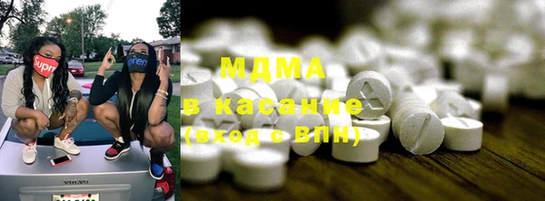 бошки Остров